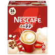 Nestle Japan Nescafe Fluffy Latte (7.4g x 26P) x 12 boxes [shipped in Japan]