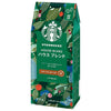 ネスレ日本 スターバックス コーヒー ハウス ブレンド 250g×6袋入