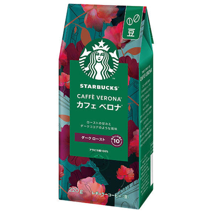 Nestlé Japan Starbucks Coffee Cafe Verona 220g x 6 bags [shipped in Japan]