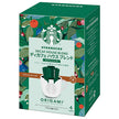 Nestlé Japan Starbucks Origami Personal Drip Coffee Decaf House Blend (8.4g x 4 bags) x 6 boxes [Shipped in Japan]