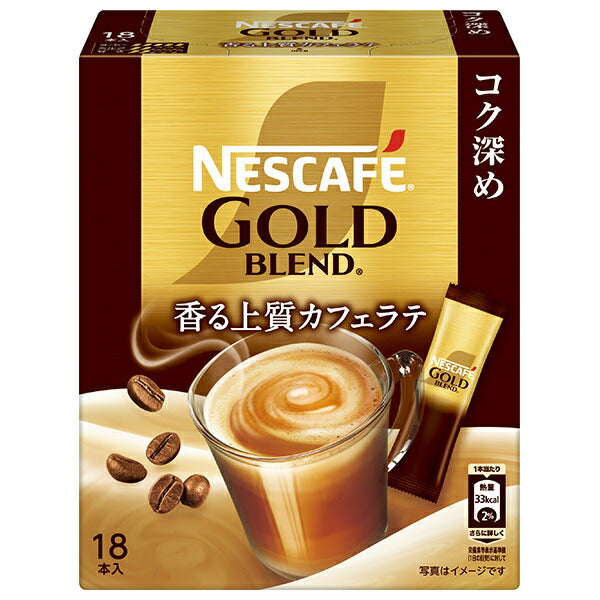ネスレ日本 ネスカフェ ゴールドブレンド コク深め スティックコーヒー (7g×18P)×12箱入【日本出荷】