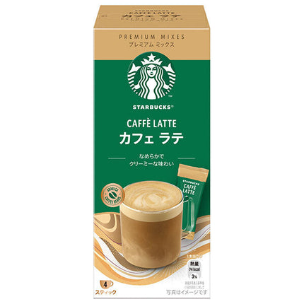 [11/25~ 10% OFF all products!!] Nestle Japan Starbucks Premium Mix Cafe Latte (18g x 4P) x 24 boxes