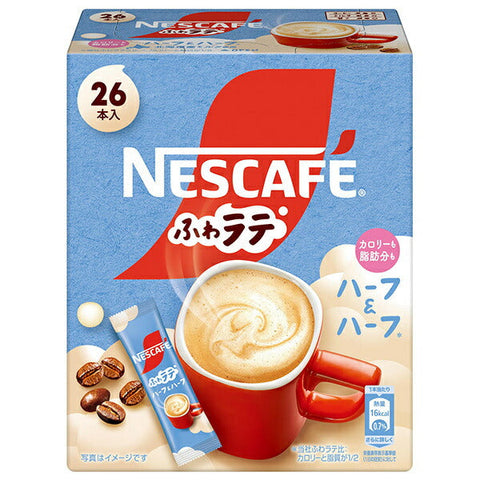 Nestle Japan Nescafe Fuwa Latte Half & Half (4.4g x 26P) x 12 boxes 