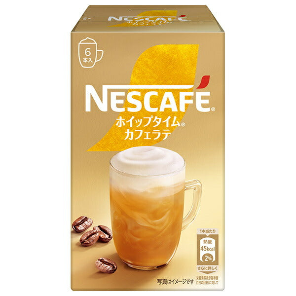 ネスレ日本 ネスカフェ ホイップタイム カフェラテ (9.4g×6P)×24箱入