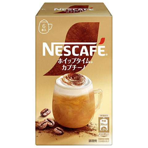 Nestle Japan Nescafe Whipped Time Cappuccino (8.6g x 7P) x 24 boxes 