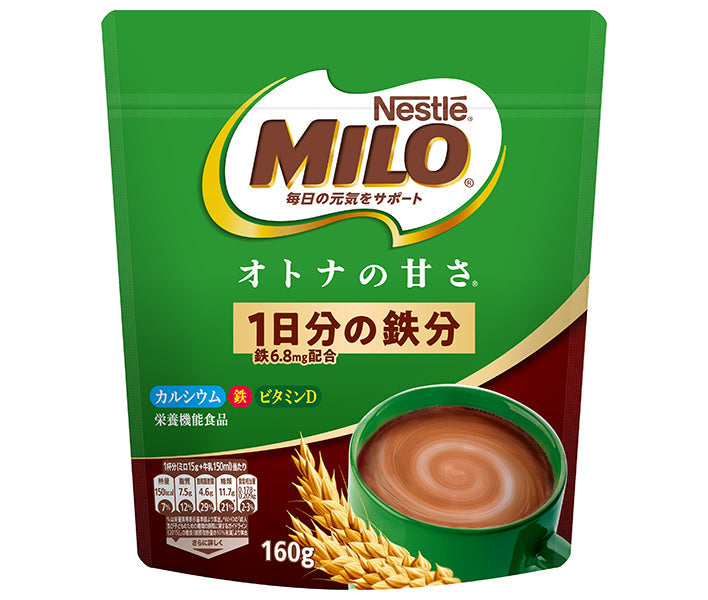 Nestlé Japon Nestlé Milo Adult Douceur Sachets de 160 g x 12 sachets