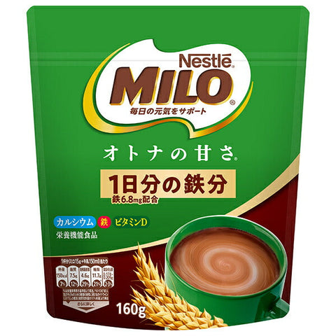Nestlé Japon Nestlé Milo Adult Douceur Sachets de 160 g x 12 sachets