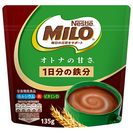 Nestlé Japan Nestlé Milo Adult Sweetness 135g bag x 12 bags [Shipped in Japan]