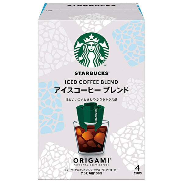 Nestlé Japan Starbucks Origami Personal Drip Coffee Iced Coffee Blend (8.5g x 4 bags) x 6 boxes [Shipped in Japan]