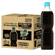 Nestlé Japan Nescafé Excella Bottle Coffee Unsweetened Labelless 900ml PET bottles x 12 pieces [Shipped in Japan]