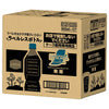 Nestlé Japan Nescafé Excella Bottle Coffee Unsweetened Labelless 900ml PET bottles x 12 pieces [Shipped in Japan]