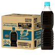 Nestlé Japan Nescafé Excella Bottle Coffee Moderately Sweet Labelless 900ml PET bottles x 12 pieces [Shipped in Japan]