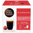 Nestlé Japan Nescafe Dolce Gusto Exclusive Capsule Morning Blend XL 16 pieces (16 cups) x 3 boxes [Shipped in Japan]