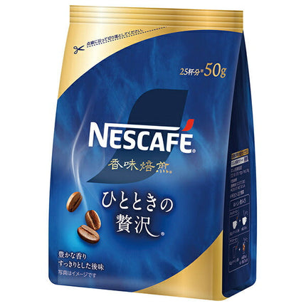 Nestlé Japan Nescafe Flavor Roasted Momentary Luxury 50g x 12 bags [Shipped in Japan]