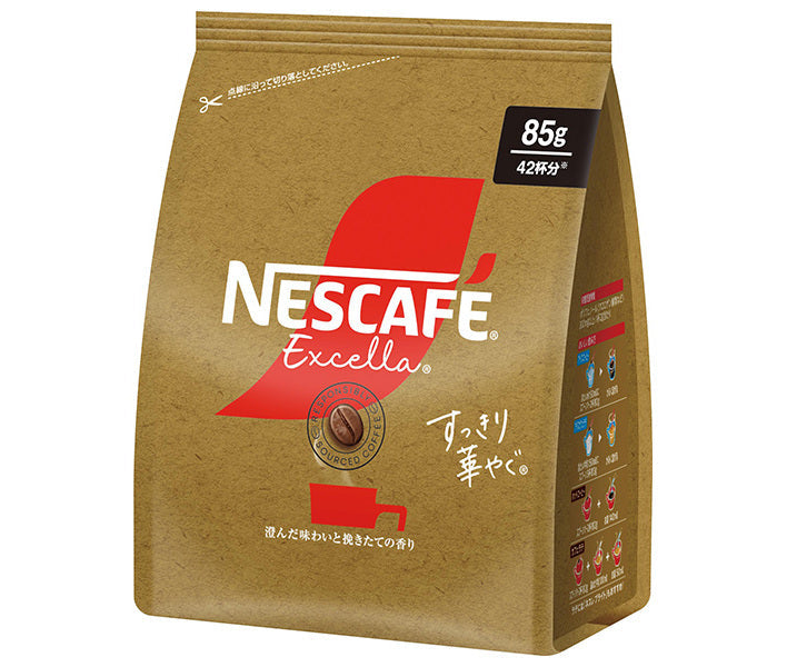 Nestle Japan Nescafe Excella Refreshing and Gorgeous 85g x 12 bags