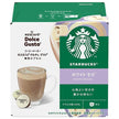Nestlé Japan Starbucks White Mocha Nescafe Dolce Gusto Special Capsules 12 pieces (12 cups) x 3 boxes [Shipped in Japan]