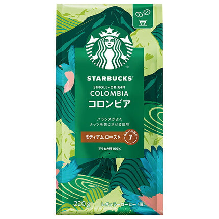 ネスレ日本 スターバックスコーヒー コロンビア 220g×6袋入【日本出荷】