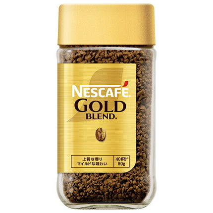 ネスレ日本 ネスカフェ ゴールドブレンド 80g瓶×24本入【日本出荷】