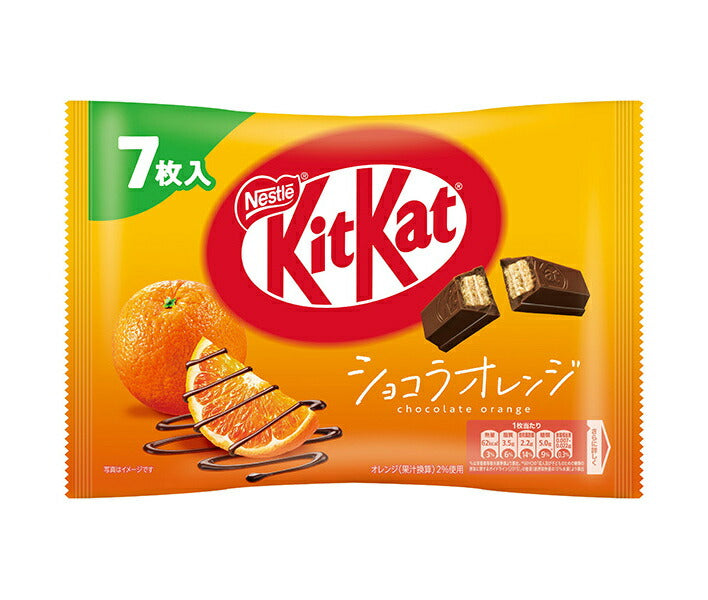 Nestle Japan KitKat Chocolat Orange 7 pieces x 12 bags 