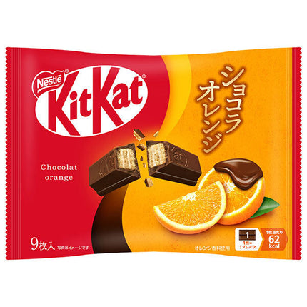 Nestlé Japon Kit Kat Chocolat Orange 7 pièces x 12 sachets 