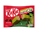 Nestle Japan KitKat Greedy Double Adult Sweetness Strong Matcha & Original 10 pieces x 12 bags 