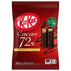 Kit Kat Nestlé Japon, 72% cacao, 10 tablettes x 12 sachets.