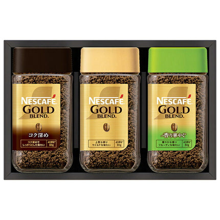 Nestlé Japan Nescafe Premium Regular Soluble Coffee Gift Set N35-A x 1 piece [Shipped in Japan]