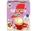 ネスレ日本 ネスカフェ ふわラテ ほっこりカフェインレス (6.6g×20P)×12箱入