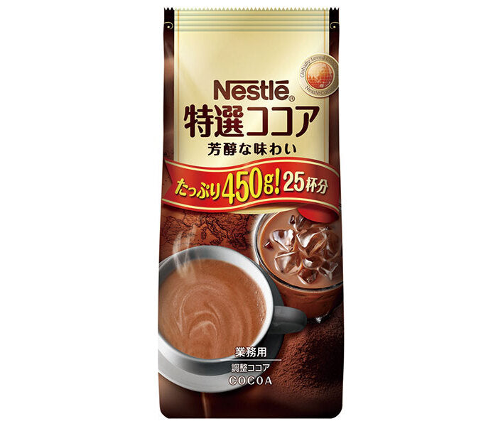 Nestlé Japon Spécialité Cacao 450g x 3 sachets 