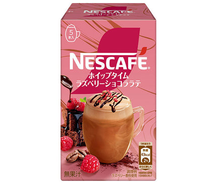 Nestlé Japon Nescafé Whipped Time Latte au chocolat et framboise (10,1 g x 5P) x 24 boîtes 