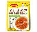 Nestlé Japan Maggi Consomme Additive-Free (4.5g x 18 pieces) x 20 pieces [Shipped in Japan]