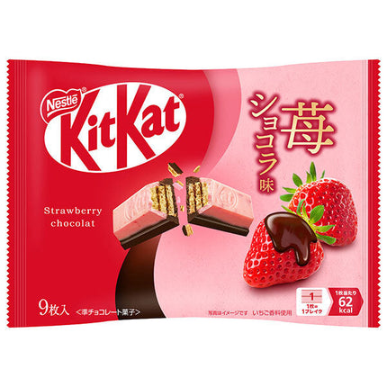 Nestlé Japan KitKat Strawberry Chocolate Flavor 9 Pieces x 12 Bags [Shipped in Japan]
