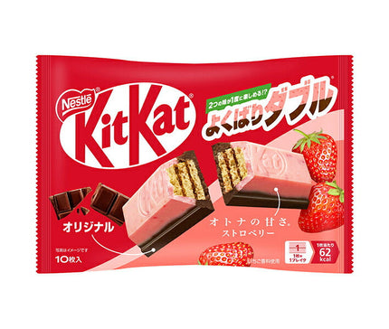 Nestle Japan KitKat Yokubari Double Adult Sweetness Strawberry & Original 10 pieces x 12 bags 