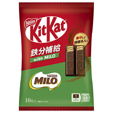 Nestlé Japan KitKat Iron Supplement with MILO 10 pieces x 12 bags [shipped in Japan]