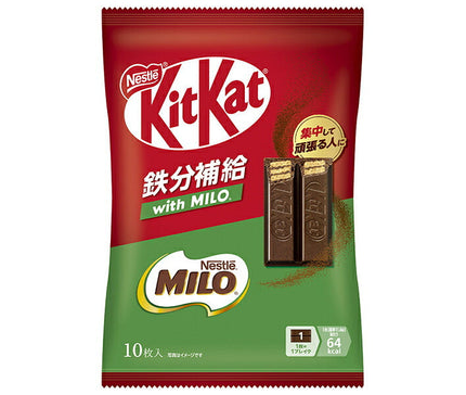 Nestlé Japon KitKat Supplément de fer avec MILO 10 pièces x 12 sachets 