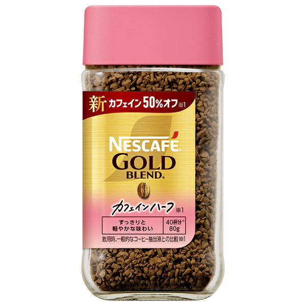 Nestle Japan Nescafe Gold Blend Caffeine Half 80g Bottle x 24 Bottles 