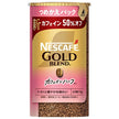 Nestlé Japan Nescafe Gold Blend Caffeine Half Eco & System Pack [For Barista Refill] 95g x 12 pieces [Shipped in Japan]