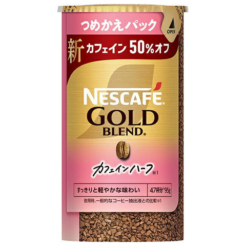 Nestle Japan Nescafe Gold Blend Caffeine Half Eco & System Pack [Barista Refill] 95g x 12 pieces