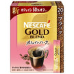 Nestle Japan Nescafe Gold Blend Caffeine Half Stick Black (2g x 20P) x 12 boxes [shipped in Japan]