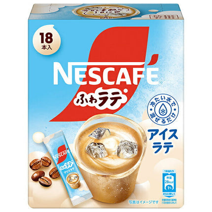 Nestlé Japan Nescafe Fluffy Latte Iced Latte (7.5g x 18P) x 12 boxes [Shipped in Japan]