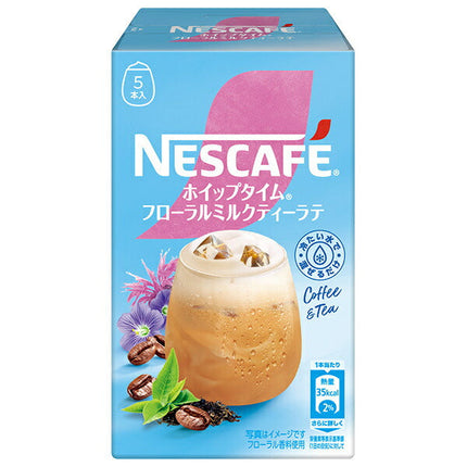 Nestle Japan Nescafe Whipped Time Floral Milk Tea (9.5g x 5P) x 24 boxes 