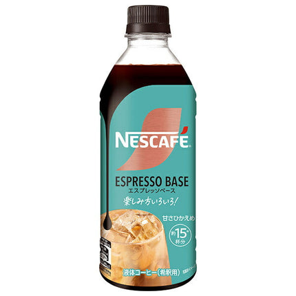 Base expresso Nestlé Japon Nescafé, légèrement sucrée, bouteille PET de 500 ml x 24 