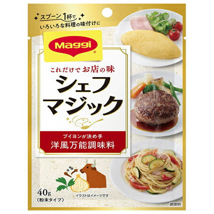 Nestlé Japan Maggi Chef Magic 40g x 15 pieces [shipped in Japan]