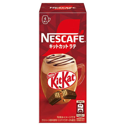 ネスレ日本 ネスカフェ キットカットラテ (18.9g×4P)×24箱入【日本出荷】
