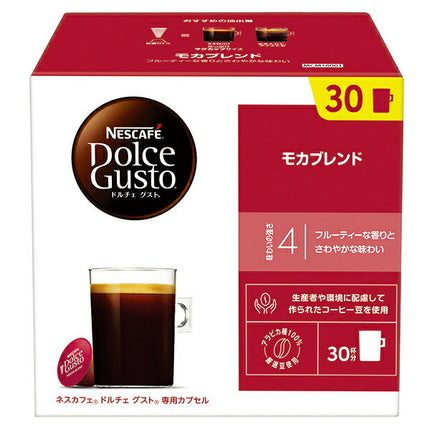 Nestlé Japan Nescafe Dolce Gusto Exclusive Capsule Mocha Blend 30P x 3 Boxes [Shipped in Japan]