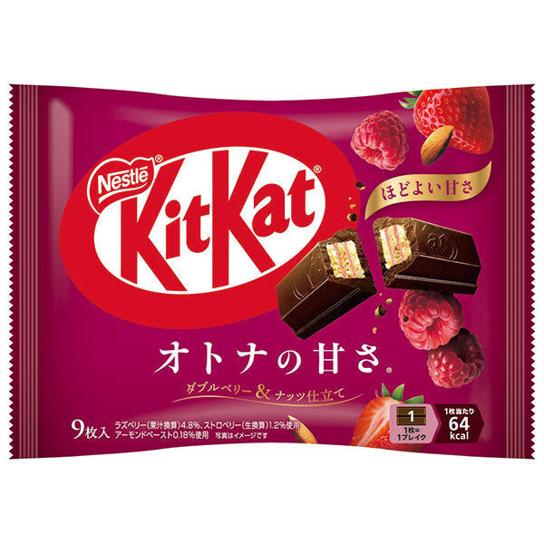 Nestlé Japan KitKat Adult Sweetness Double Berry & Nuts 9 Pieces x 12 Bags [Shipped in Japan]