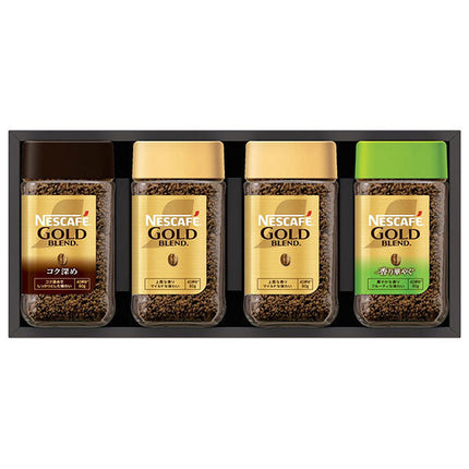 Nestlé Japan Nescafe Premium Regular Soluble Coffee Gift Set (N45-A) x 1 piece [Shipped in Japan]