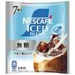 Nestlé Japan Nescafe Ice Blend Potion Sugar Free (11g x 7P) x 24 bags [Shipped in Japan]