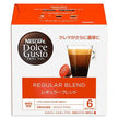 Nestlé Japan Nescafe Dolce Gusto Special Capsule Regular Blend 16 pieces (16 cups) x 3 boxes [Shipped in Japan]
