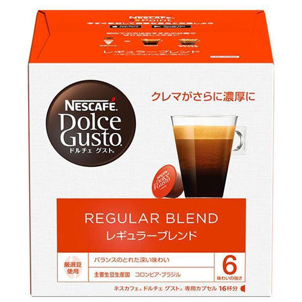 ネスレ日本 ネスカフェ ドルチェ グスト 専用カプセル レギュラーブレンド 16個(16杯分)×3箱入【日本出荷】